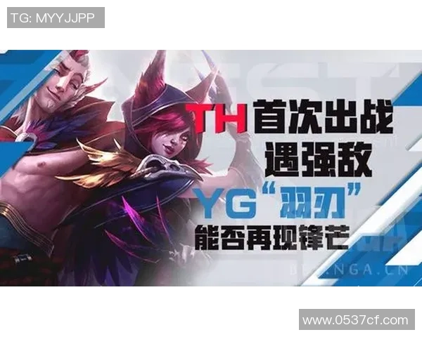 lolnest2017比赛视频-LOLnest 2017，一场电竞盛宴的视觉盛宴-lolnest2017比赛视频